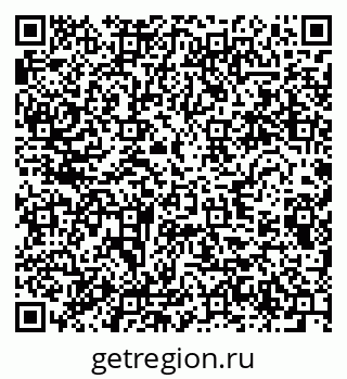 79280637900