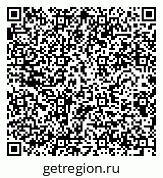 79280637901