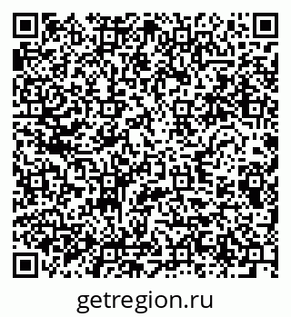 79280637910