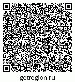 79280637919
