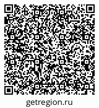 79280637932
