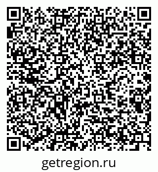 79280637945