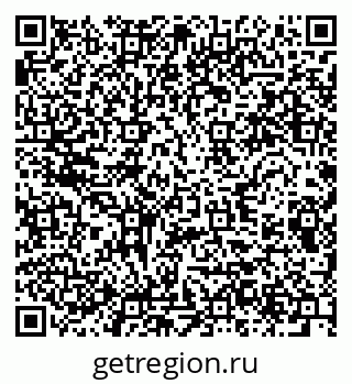 79280637983