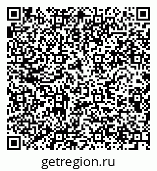 79280637992