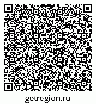 79280637997