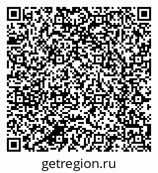 79280638003