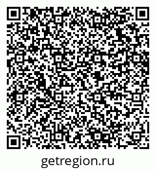 79280638006