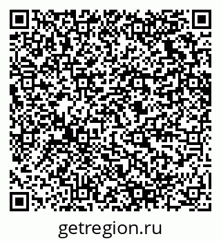79280638008
