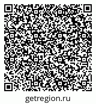 79280638009