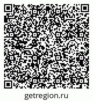 79280638013