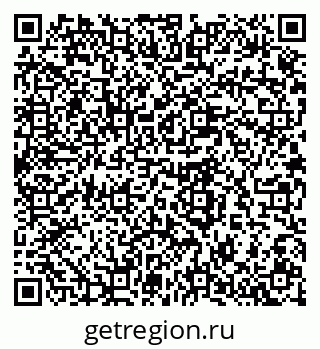 79280638019