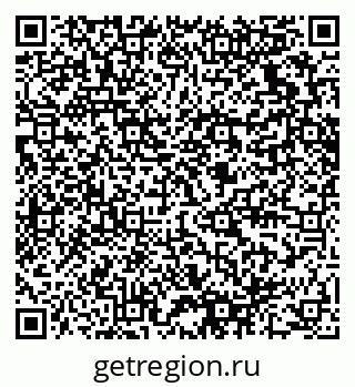 79280638020