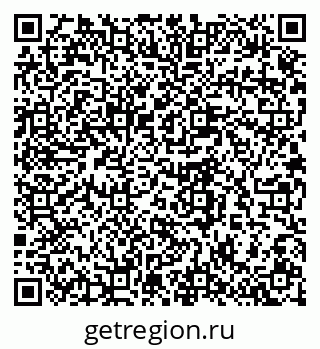 79280638048