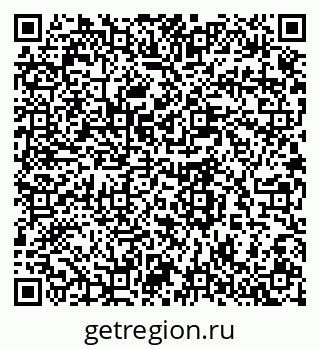 79280638049