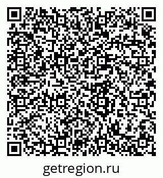 79280638072