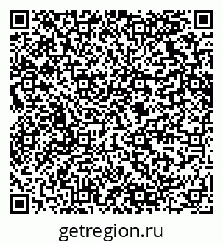 79280638084