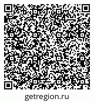 79280638086