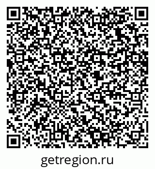 79280638088