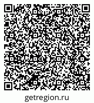79280638400