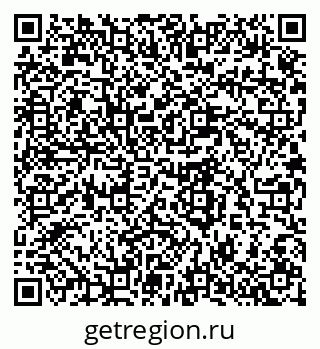79280638401