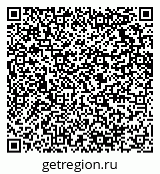 79280638412