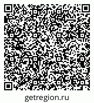 79280638413