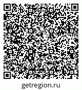 79280638414