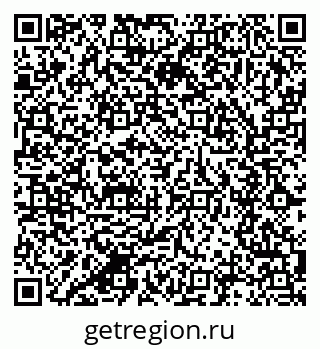 79280638419