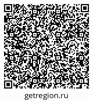 79280638425