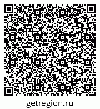 79280638431