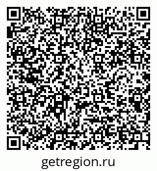79280638433