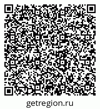 79280638434