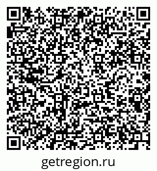 79280638438