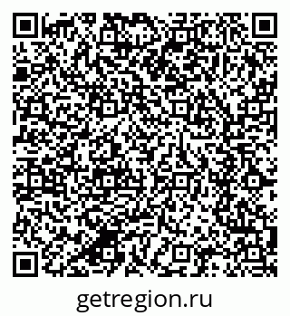 79280638449