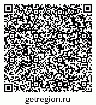79280638474