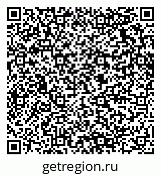 79280638485