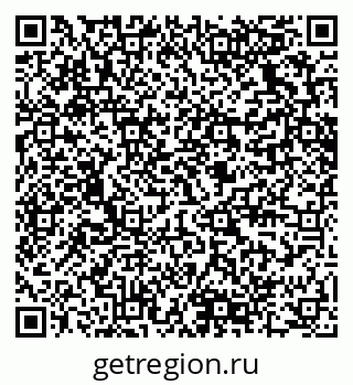 79280638487