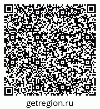 79280638488