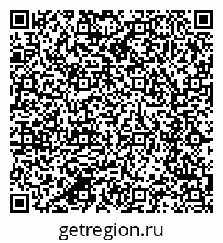 79280638489