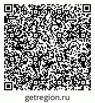 79280638490
