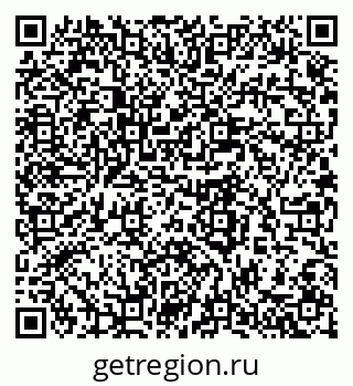 79280638492