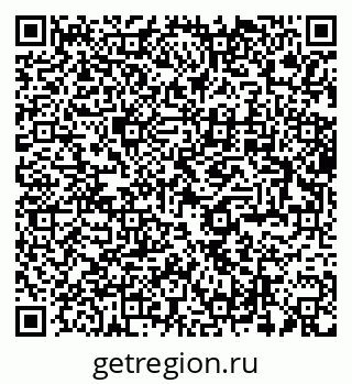 79280638493