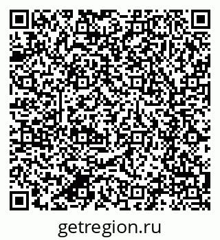 79280638497