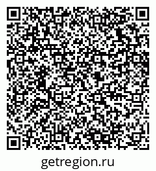 79280638499