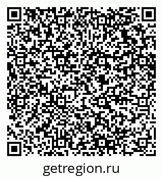79280638500