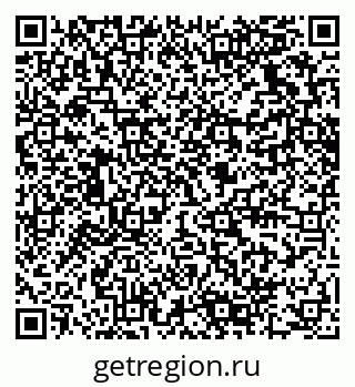 79280638503