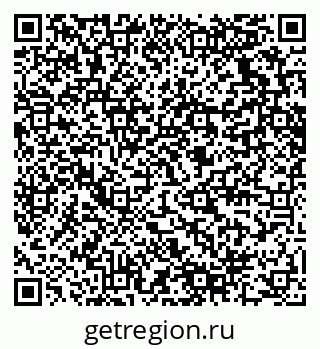 79280638511