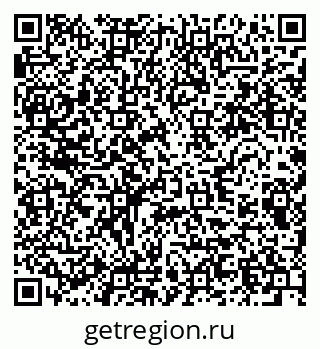 79280638513