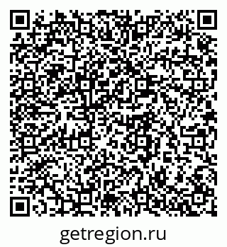 79280638520