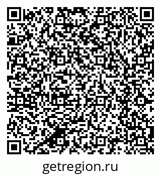 79280638523